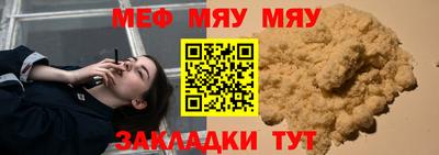 mdma Кандалакша
