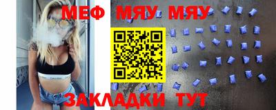 mdma Кандалакша