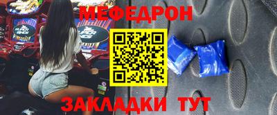 mdma Кандалакша
