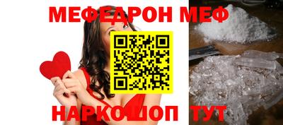 крисы Канаш