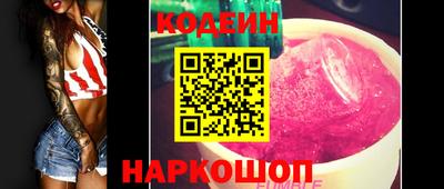 mdma Кандалакша