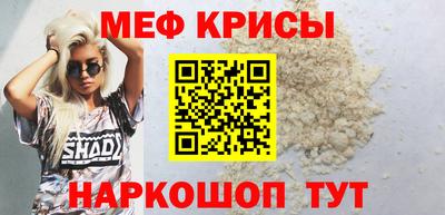 mdma Кандалакша