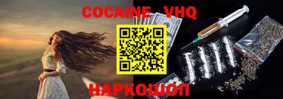 mdma Кандалакша