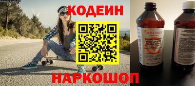 крисы Канаш