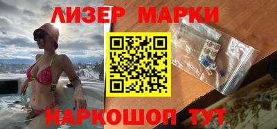 mdma Кандалакша