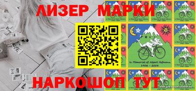 крисы Канаш