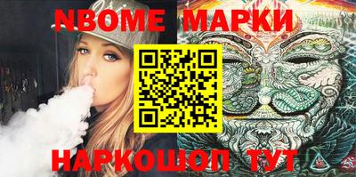 mdma Кандалакша