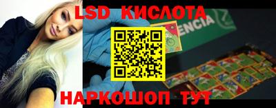 mdma Кандалакша
