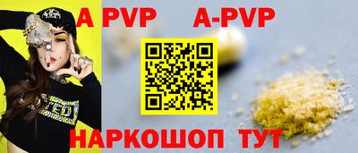 mdma Кандалакша