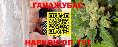 mdma Кандалакша