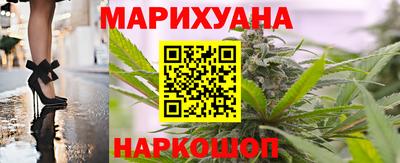 крисы Канаш