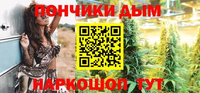 крисы Канаш