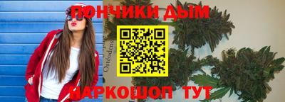 крисы Канаш