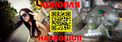 крисы Канаш