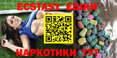 mdma Кандалакша
