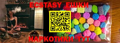 mdma Кандалакша