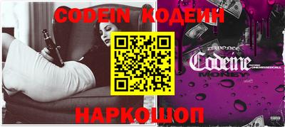 mdma Кандалакша