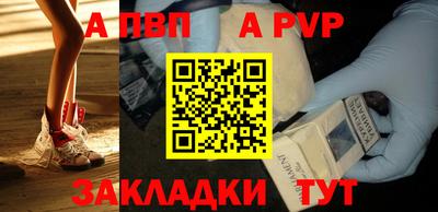 mdma Кандалакша