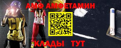 крисы Канаш