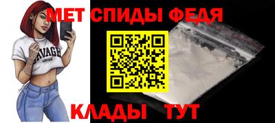 крисы Канаш