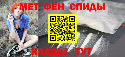 mdma Кандалакша