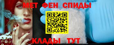 крисы Канаш