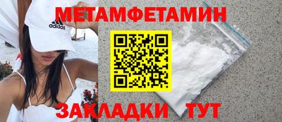 mdma Кандалакша