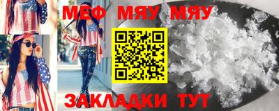 крисы Канаш